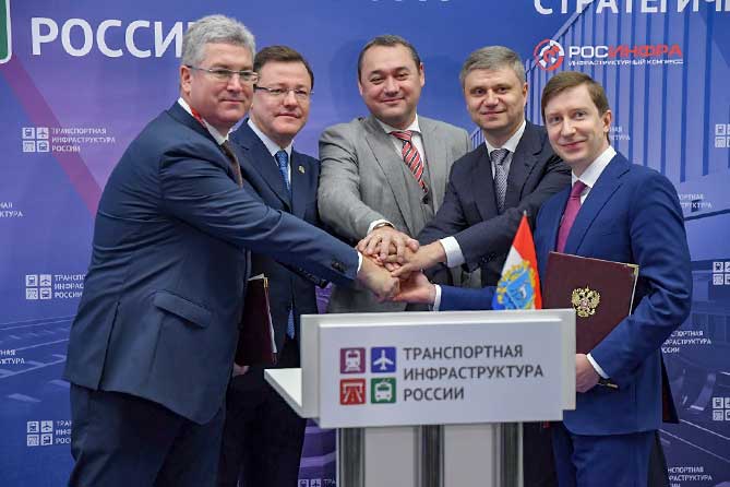 Подписано соглашение о строительстве железнодорожных путей к особой экономической зоне «Тольятти»