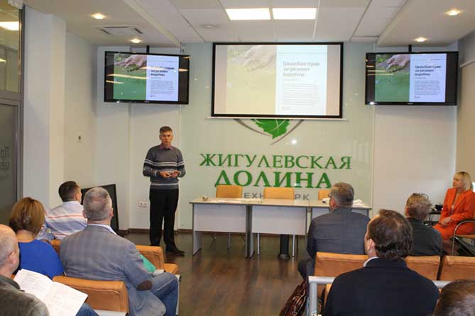 В «Жигулевской долине» Тольятти представили новые инновационные проекты 10 октября 2019 года
