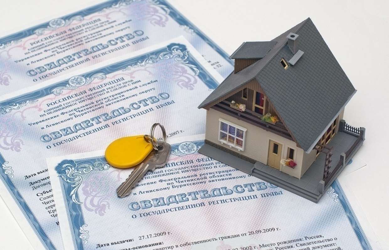 Как зарегистрировать квартиру в собственность в новостройке по ипотеке через госуслуги в МФЦ